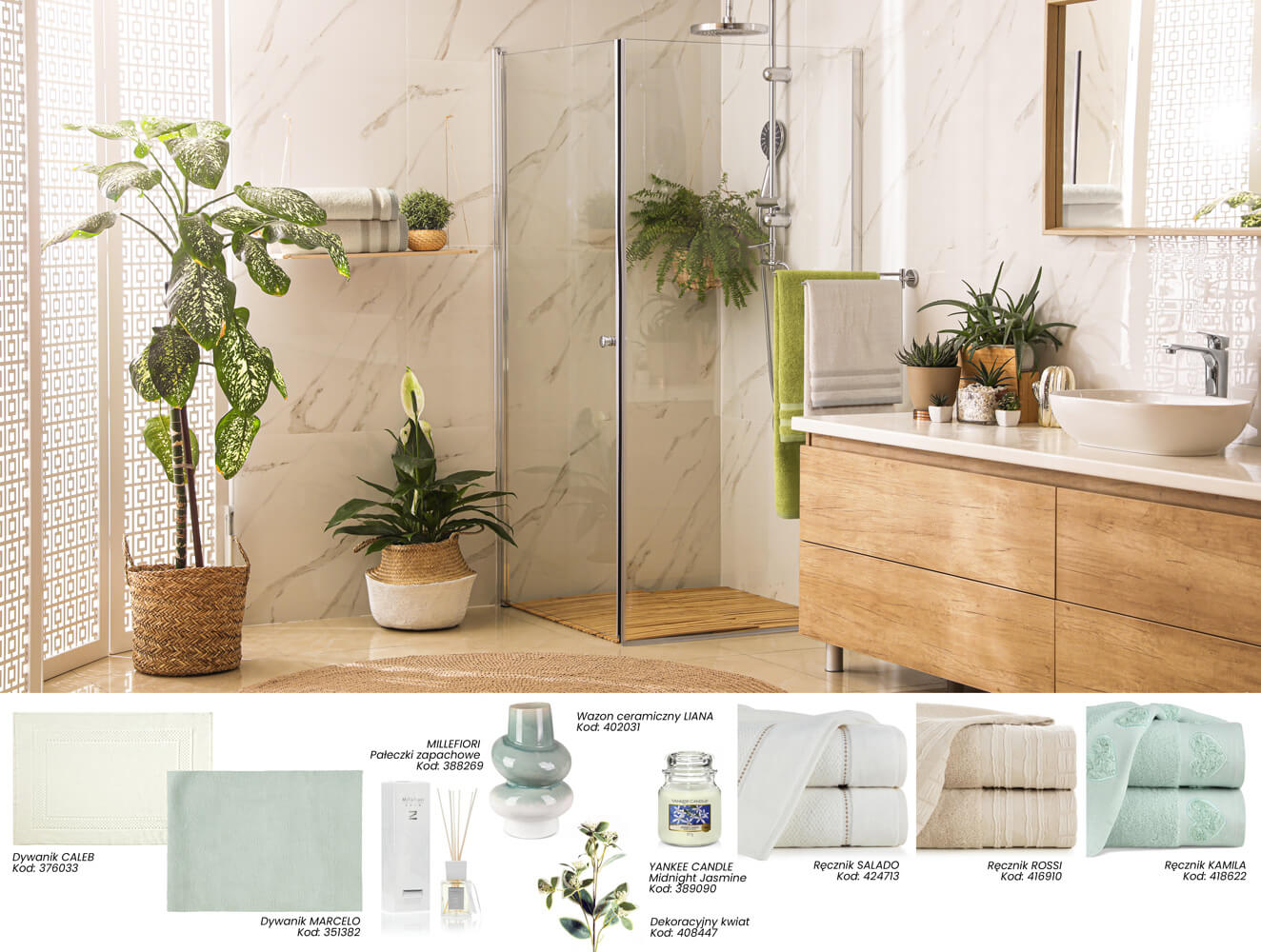 beżowa łazienka jakie dodatki