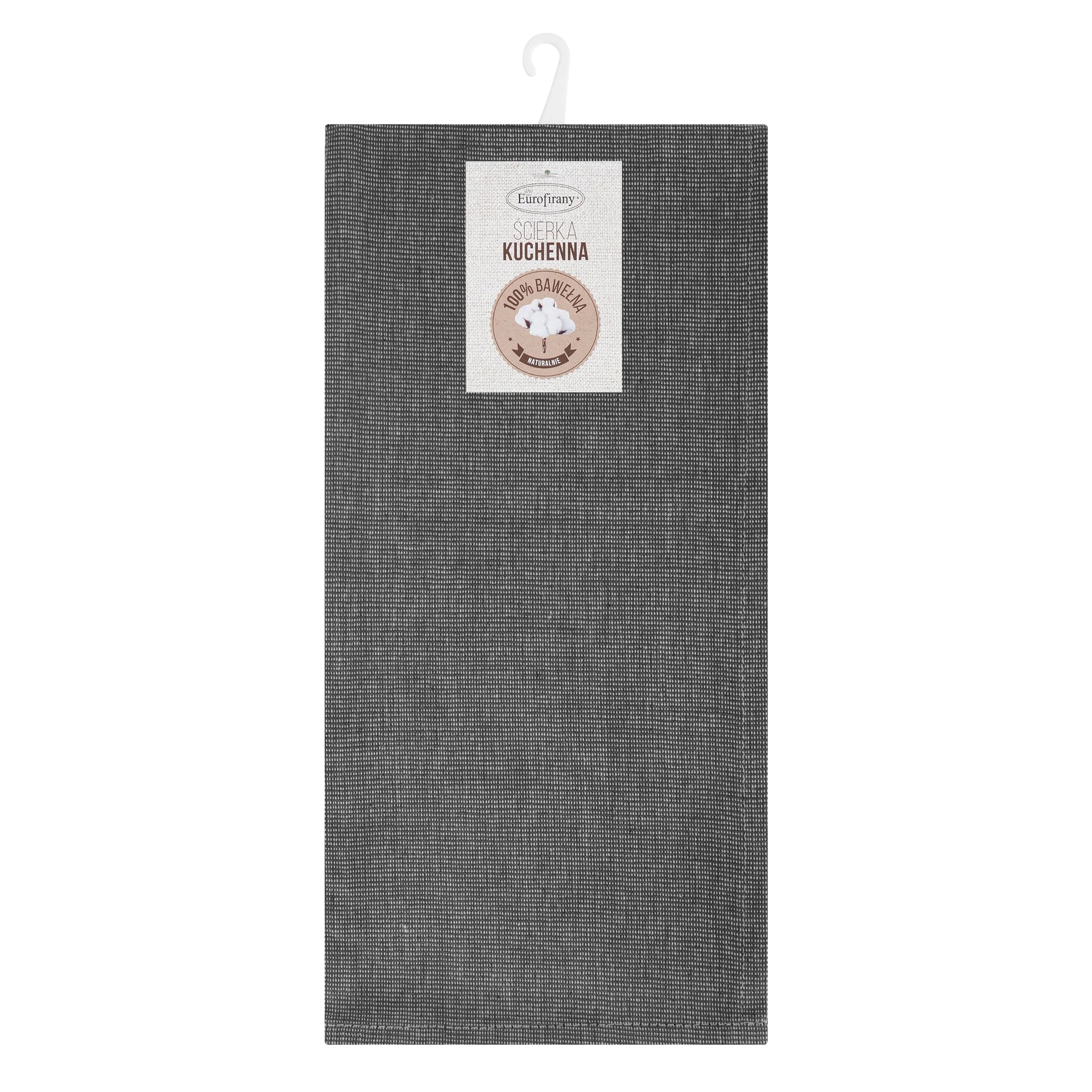 Komplet ściereczek kuchennych 2szt 50x70 cm bawełniany kolor stalowy zdobionych w pasy 200 g/m2KARIN