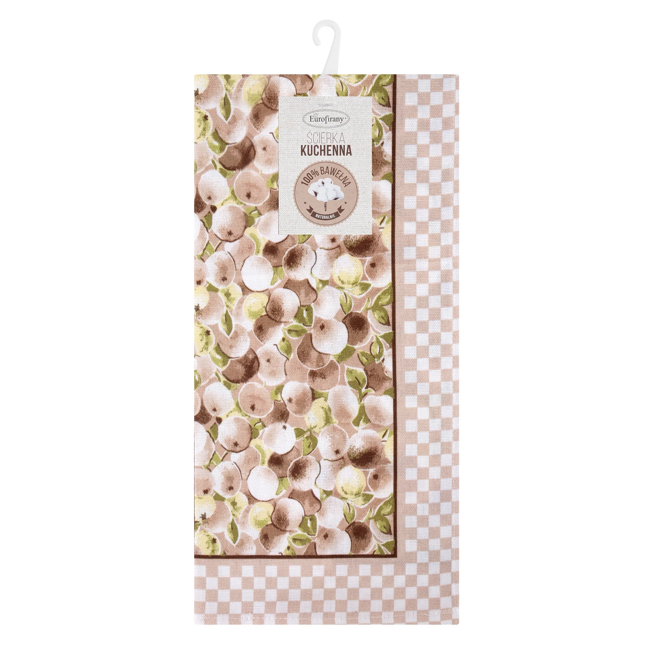 Komplet ściereczek kuchennych 2szt 50x70 cm bawełniany kolor beżowy 200 g/m2 MELANI