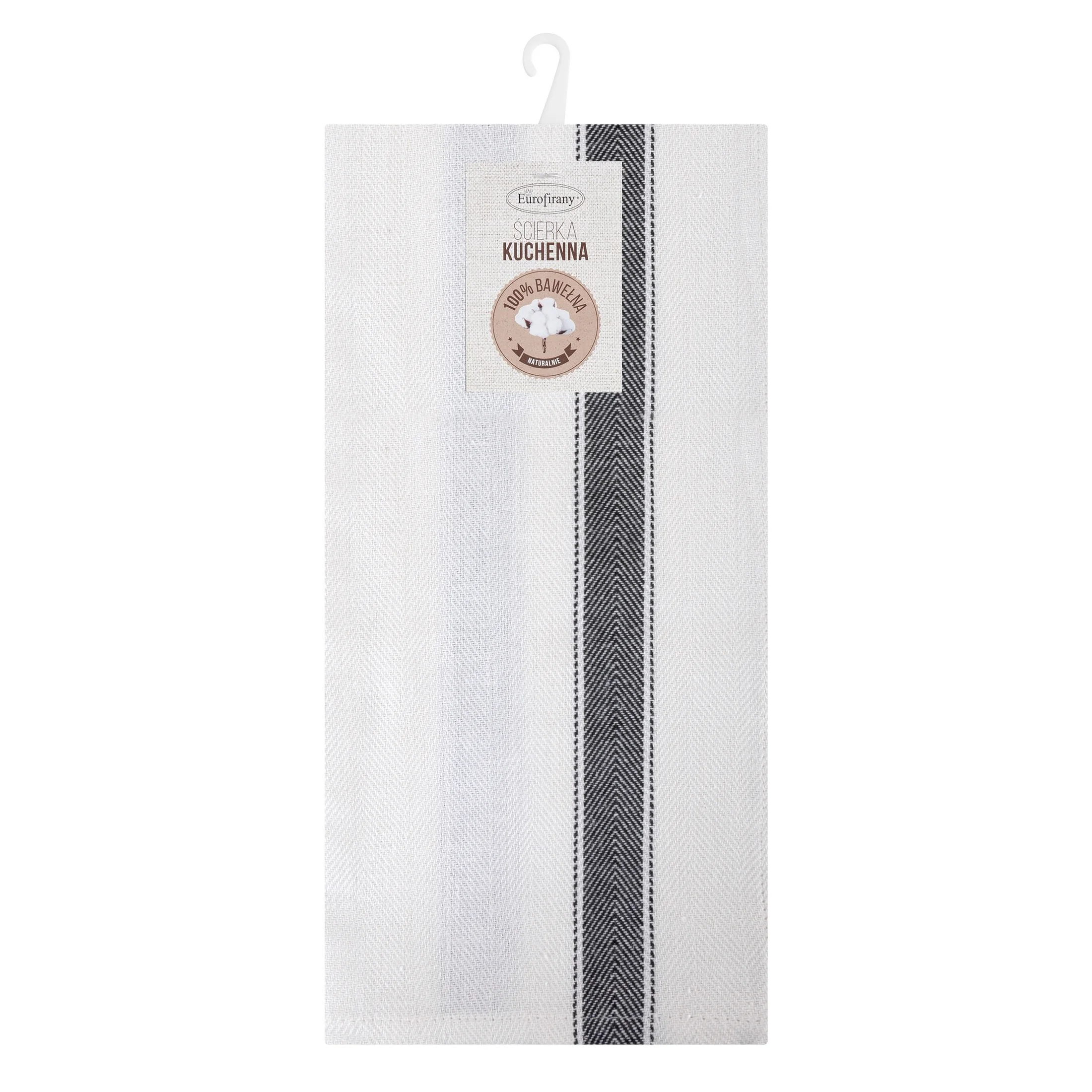 Komplet ściereczek kuchennych 2szt 50x70 cm bawełniany kolor stalowy w pasy 200 g/m2 SOFIA