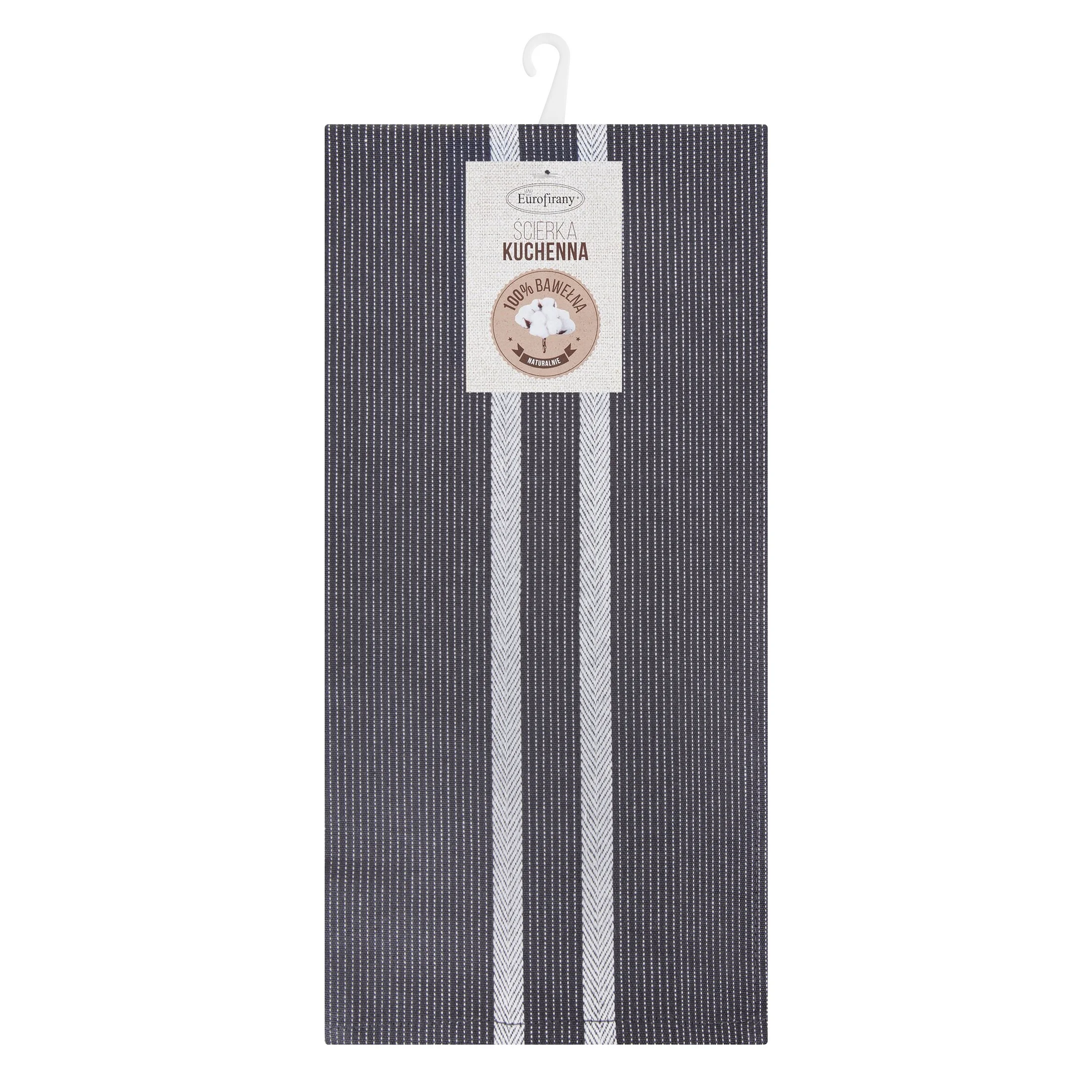 Ściereczka kuchenna 50x70 cm bawełniana kolor stalowy 200 g/m2 OLIVIA