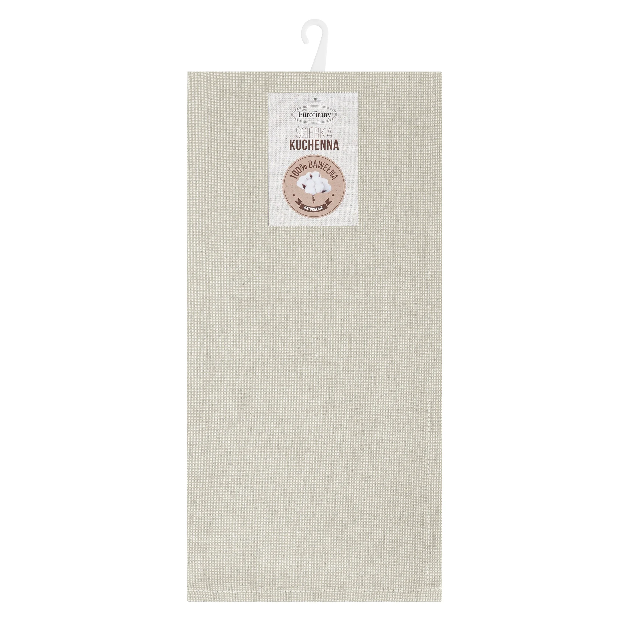 Komplet ściereczek kuchennych 2szt 50x70 cm bawełniany kolor beżowy zdobionych w pasy 200 g/m2 KARIN