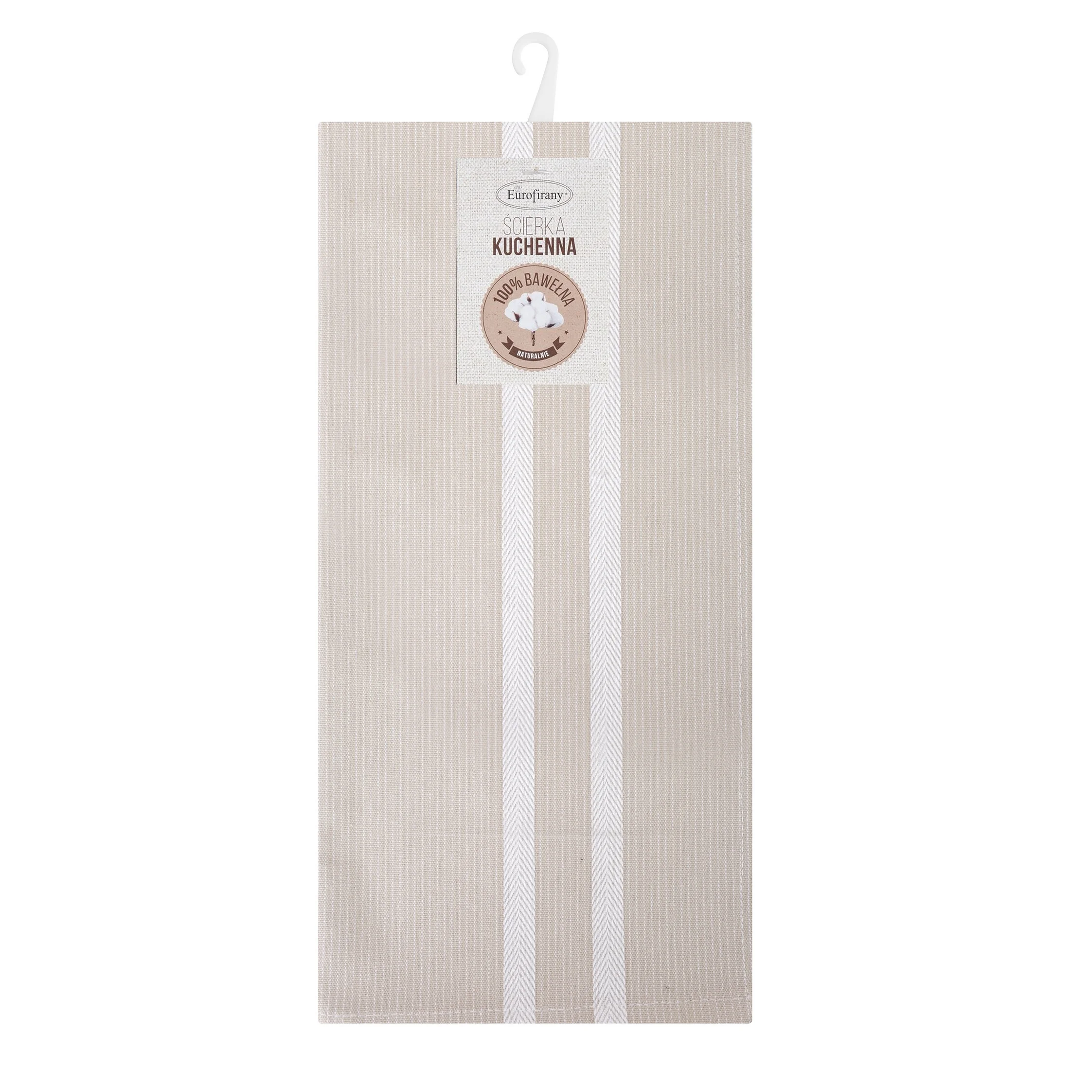 Ściereczka kuchenna 50x70 cm bawełniana kolor beżowy 200 g/m2 OLIVIA