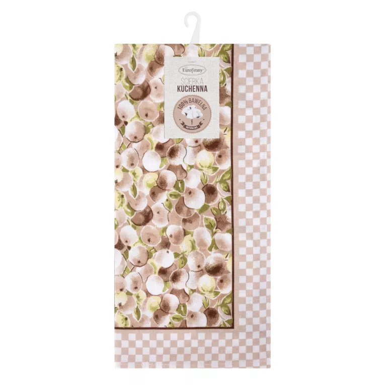 Komplet ściereczek kuchennych 2szt 50x70 cm bawełniany kolor beżowy 200 g/m2 MELANI