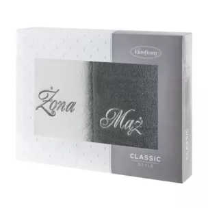 Zestaw ręczników bawełnianych na prezent 2 szt 50x90 cm z haftem Żona i Mąż kolor biały,popielaty 400 g/m2