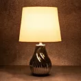Lampka ceramiczna dekoracyjna REINA zdobiona wytłaczanym wzorem