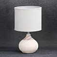 Lampa ceramiczna dekoracyjna AMIRI z matowym abażurem