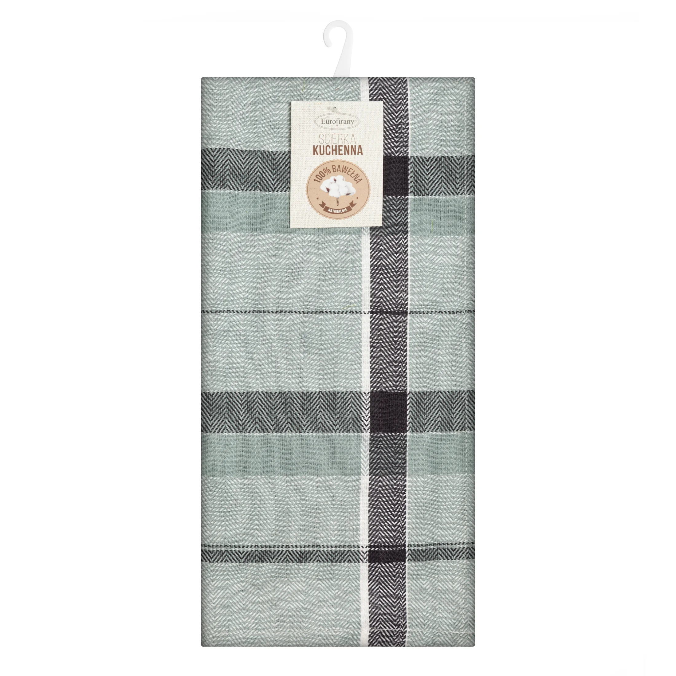 Ściereczka kuchenna 50x70 cm bawełniana kolor czarny,oliwkowy i 200 g/m2 OLIVIA